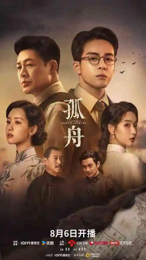 都市与职业题材图鉴封面