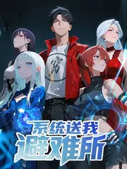 预约更新提醒步骤示意图