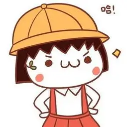 活跃读者阿澄的头像